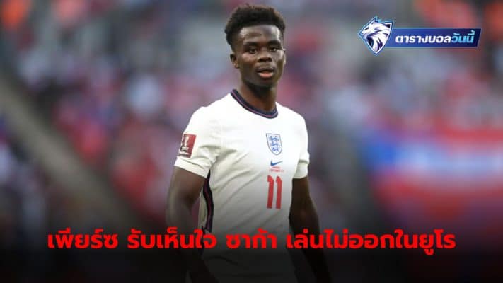 Stuart Pearce reveals he feels sympathy for England forward Bukayo Saka. Who couldn't play in the Euro competition.